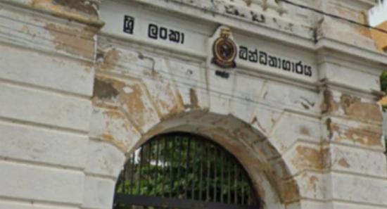Presidential Pardon Granted To 61 Prisoners